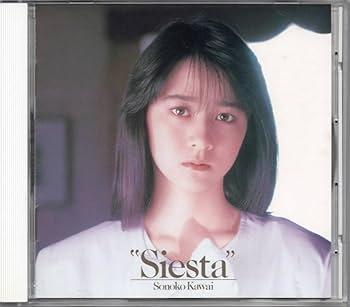 帯付 LD2枚セット★河合その子 ＞アフロディーテの夢＋その子の夏 Amazon.co.jp: 河合その子 “Siesta” シエスタ ☆帯付 ☆後藤次利